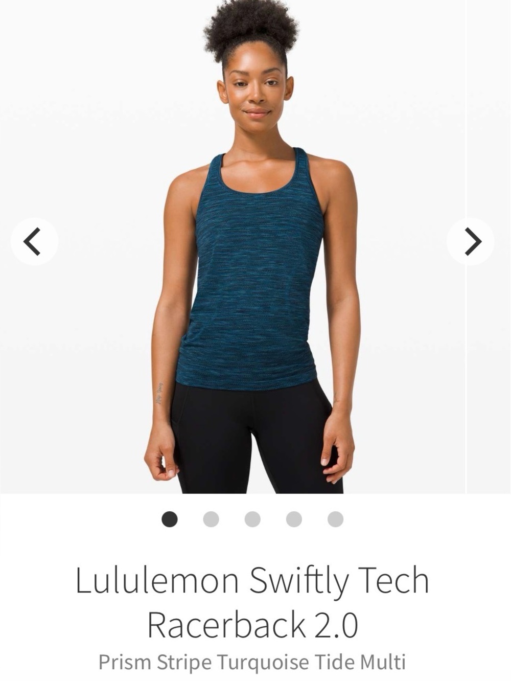 Lululemon Swiftly Tech Racerback 2.0 Tank - Turquoise Tide Multi